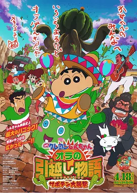 远古野人粗壮h灌满3p