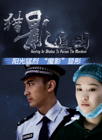 远古野人粗壮h灌满3p